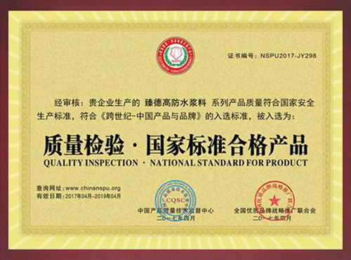 沈陽(yáng)鋼結(jié)構(gòu)加工廠(chǎng)